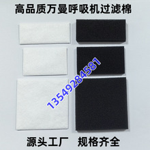 Դ�^���S�������|��weinmann���f�������C�^�V���^�V�W�VĤ���