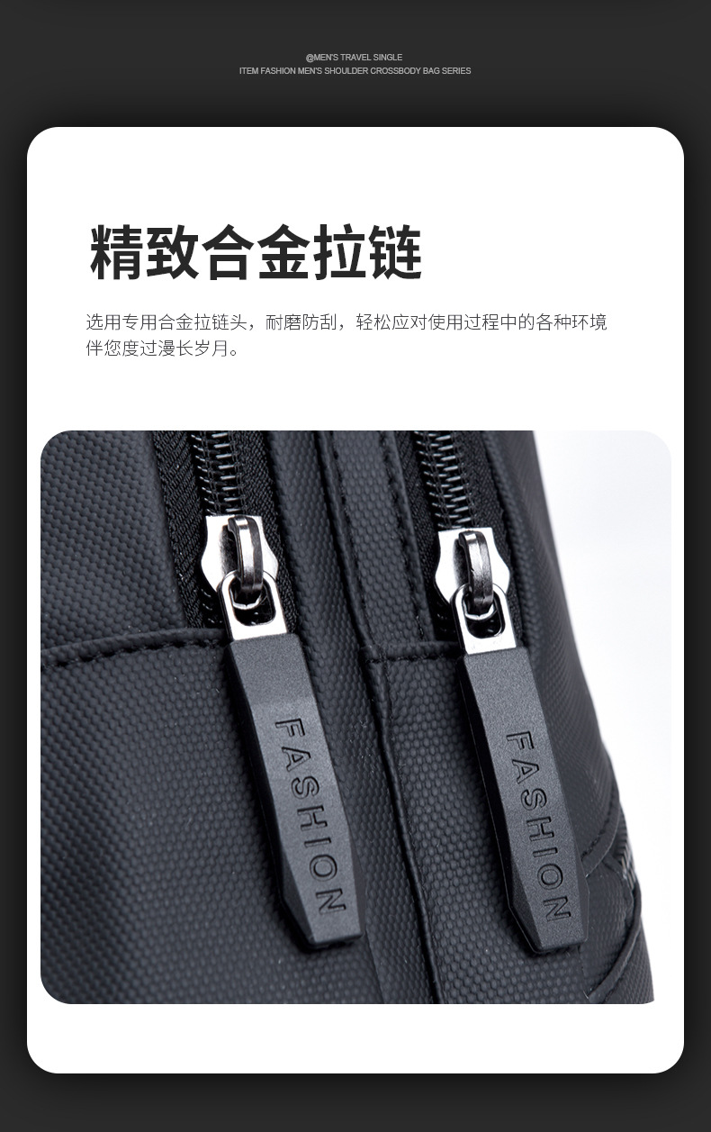 New water-repellent leather film chest bag for men, large-capacity multi-layer adjustable shoulder strap crossbody bag for cross-border use undefined