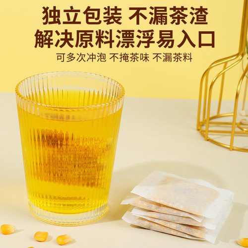 Corn Silk Tea Tea Bag Poria Health Tea Gardenia Corn Silk Substitute Tea Stay Up Late Tea Bag Wholesale