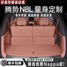 �m���26�v��N8L�����|������܇����bβ��|���׼��_�|��Ʒ