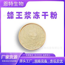 �����{���ɷ� ��ϩ�� �����{��ȡ�� ʳƷ��ԭ�� 1kg/�� ���]