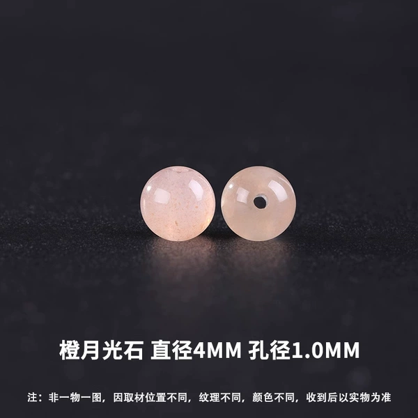Organic natural ore, moonstone, 4mm, 38