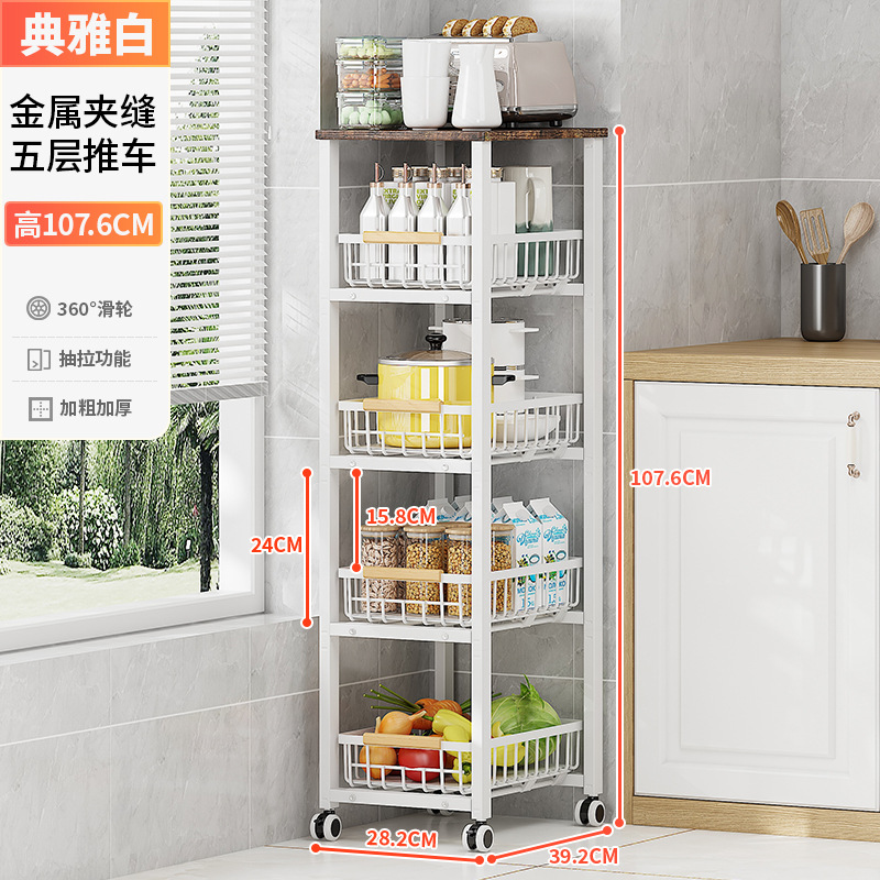 Sala de estar dormitorio piso almacenamiento rack baño estudio almacenamiento sundries carro cocina piso-De pie hueco almacenamiento rack