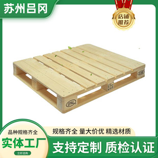 �Ό�ֱ�N�S�����l��Ѭ��ľ�бP�����M��ľ�|�бP�����̨ľ��