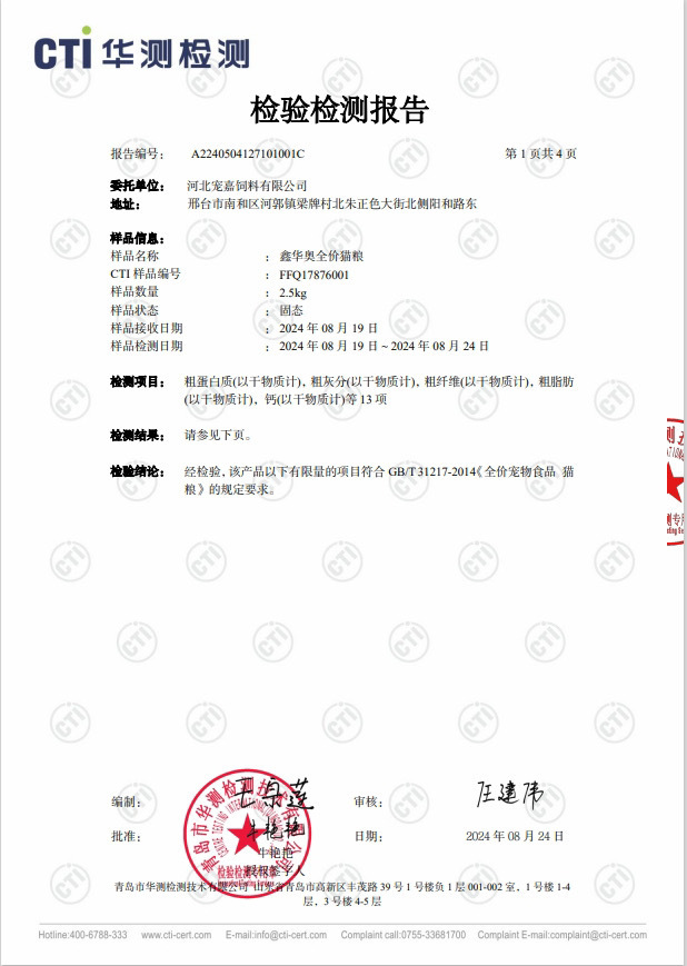 ba372b31-34b6-4e06-9b08-bdb521b21e96.jpe