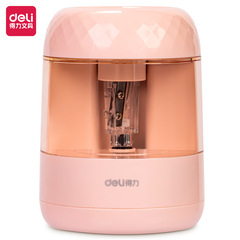 Delicious (Deli) VA100 Automatic Lead-Pencil Sharpening Machine Hand-Cranked for Elementary School Students Children's Pencil Sharpener