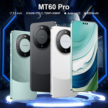 爆新款MT60 Pro 3+64G穿孔7.3寸皮革 外贸现货安卓智能跨境手机