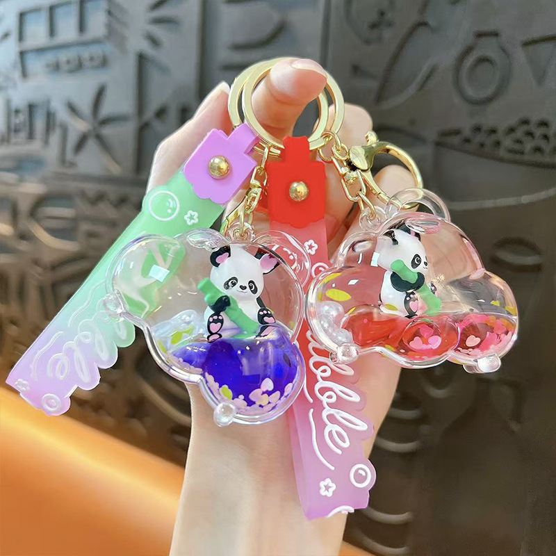 New Product Oil Cloud Bamboo Panda Keychain Exquisite Bag Car Key Chain Pendant Claw Machine Gift Wholesale