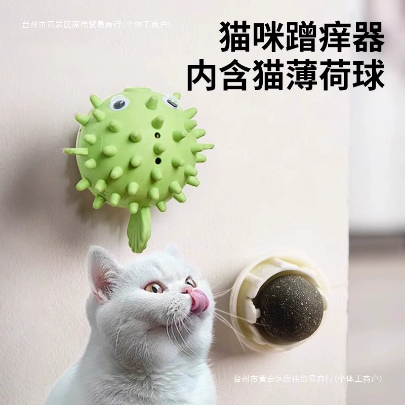 Игрушка для кошек, мяч с кошачьей мятой, скребок, дразнящая палочка, котенок, интернет-знаменитость, присоска, саморазвлечение, облегчение скуки, энергопотребление