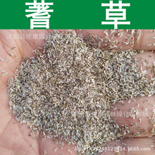 �ݻ��N�� ��ݷN�� 䏲ݻ� ��ݻ��N�� ����ֲ�� 1��=1��