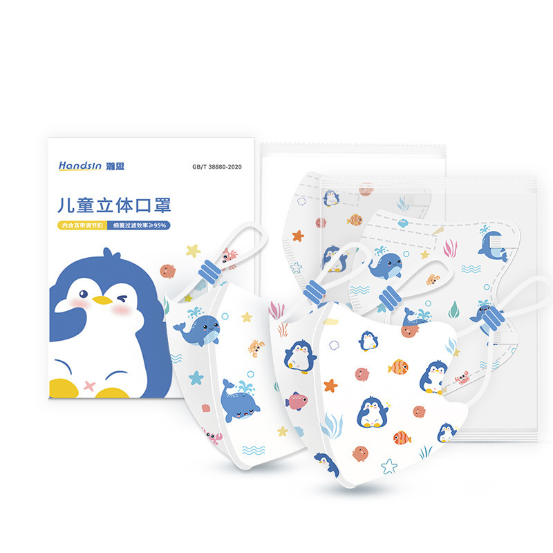 Hansy 使い捨て製品 - 5KM 限定|undefined