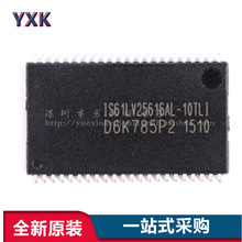 ԭ�b��Ʒ �NƬ IS61LV25616AL-10TL TSSOP-44 4Mbit RAM�惦��