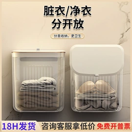 收纳盒;收纳架;垃圾桶