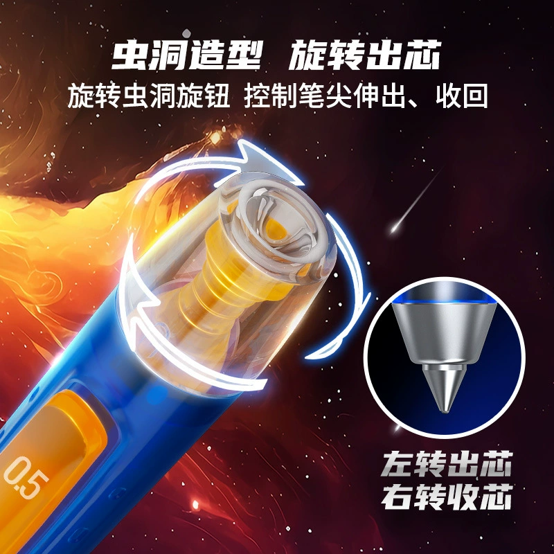 点石 Pen Galaxy Time Capsule быстрая сушилка гелевая ручка с поворотным стержнем, подъемный клип, двойной шарик, черная ручка, черный стержень 3194