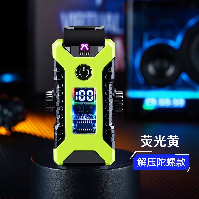 자이로-형광 노란색