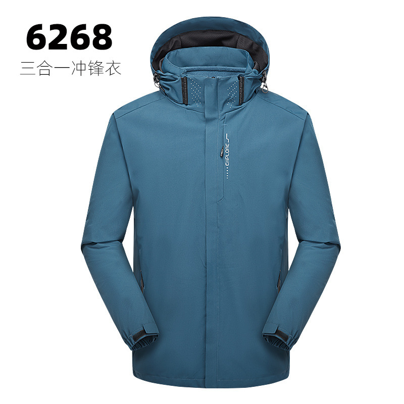 秋と冬のスリーインワン長袖ジャケットカスタマイズされたアウトドア登山ジャケットジャケット作業服ウインドブレーカープリント|undefined
