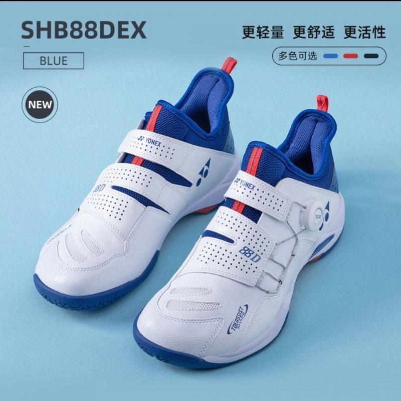 yy 男性と女性のスポーツシューズ通気性耐摩耗性衝撃吸収トレーニングドロップシッピングランニングフリスビー|undefined