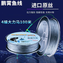 ��ɫ����peǰ������·�����ͻ�ɫ�ľ������R100���~���aƷpe��