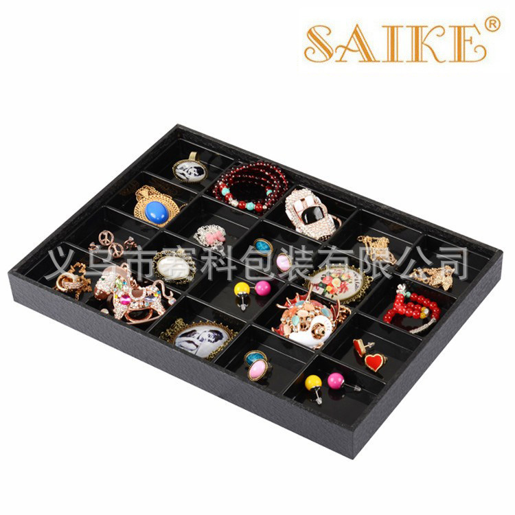批发中号20格收纳盘展示盘首饰托盘销售盘珠宝首饰品看货盘子