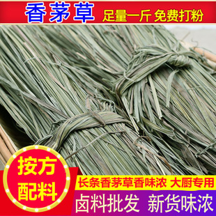 ����é��500g������é�L�l�rë���ϴ��ʳ���{���u�Ϻ���é�����