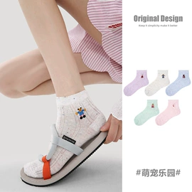 儿童袜;运动休闲棉袜;童内裤