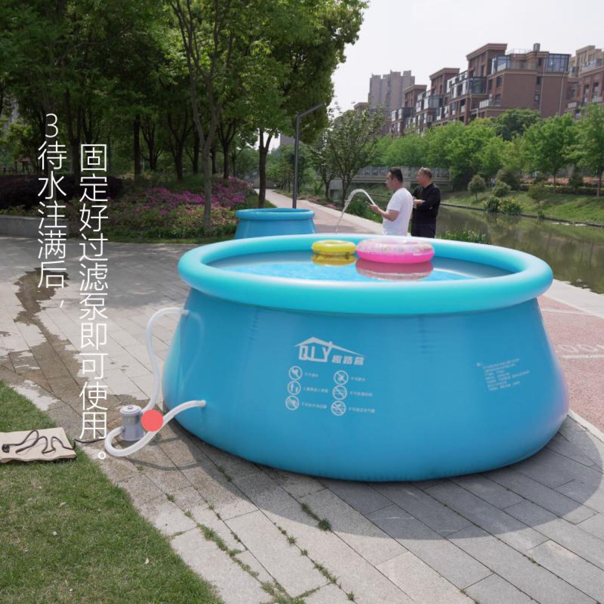 蓝色 游泳池(2)-12 副本.jpg