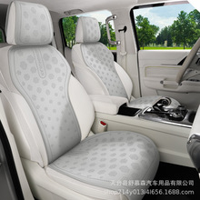 2024¿܇|ļͨú|{΂|Rɫϵ