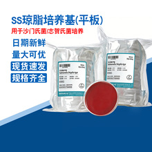 �ȿ�����֬�����BKMAMLAB SS��֬ƽ��9cm (���Ӵ��b)10����