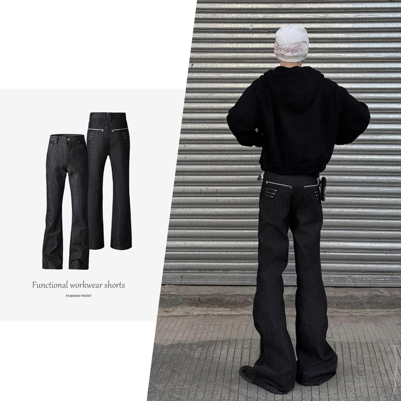 【Csmy】K4 Japan Okayama Micro-Flared Stacked Four-Line Narrow High-Hardness Raw Denim Jeans, Floor-Length Pants