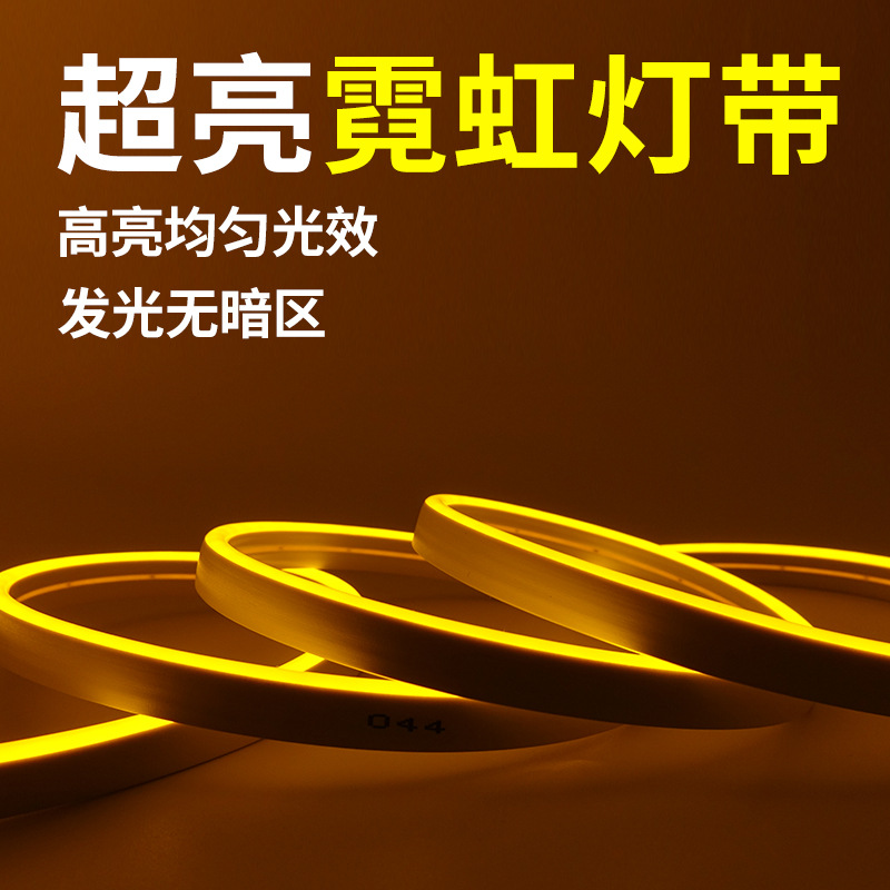 Kit de Tira de Luz LED de Neón Flexible de 12V, Tira de Luz de Silicona de Bajo Voltaje 612, Impermeable para Exteriores, Letrero Luminoso Publicitario