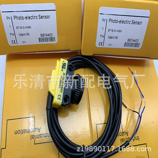 Professional Spot Brand New T18-2Vprl-Q8-G4 Photoelectric Switch with One Year Warranty
