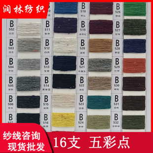 16֧�ιɲ��c��ë����c���uë5%��ë 10%��ë 20%��ë��ᘼ���