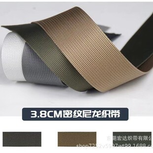 �S�Ҷ��ƼӺ��ܼy�ӎ���������3.8/25-30cm�󌒿����������o��