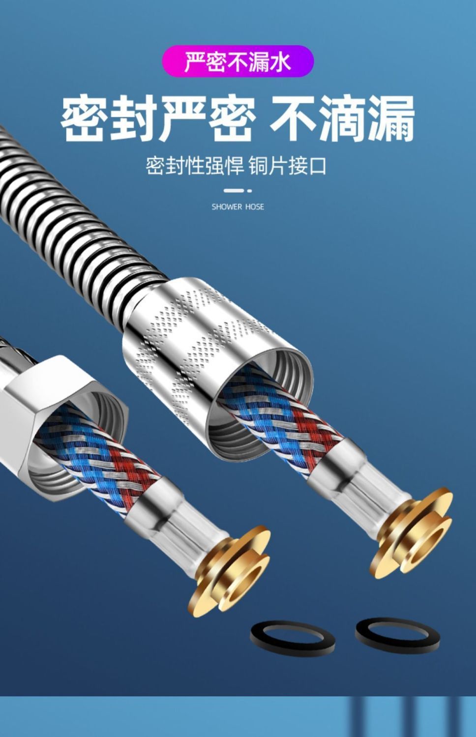 Shower hose, bathroom shower pipe, rain head, universal stainless steel flexible pipe, water heater set, shower hose undefined