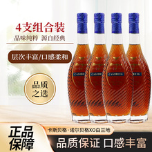 �������xo���m��700ml*4ƿ���m�ضY���b֧��һ�����l���l���l