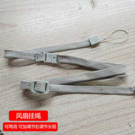 可调节挂绳塑胶扣手机挂绳 二合一可调节工作证件挂脖长吊绳批发