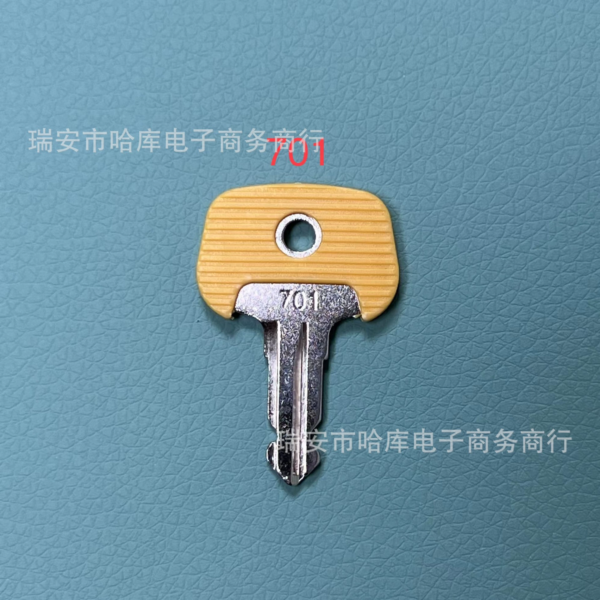 Подходит для 701 Yonghengli Электрический вилочный погрузчик ключ 701 Yonghengli 26906870 Старт ключ