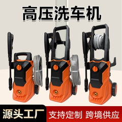 国境を越えた新しい高圧洗車機 220v 調整可能な圧力洗車ポンプハイパワー強力な洗浄機洗車アーティファクト