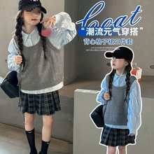 女童百褶裙套装秋装洋气中大童女孩学院衬衫针织马甲三件套学生装
