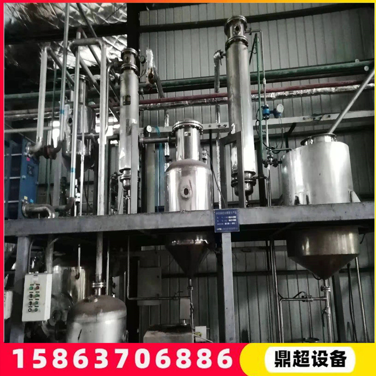 销售二手316L不锈钢材质蒸发器 化工MVR脱盐蒸发器