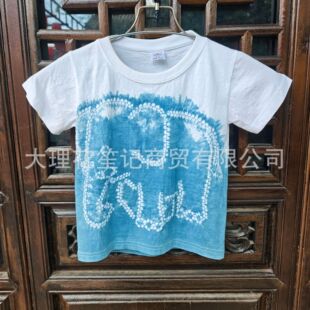 ��ϴ��������ֹ���Ⱦ��ͯ����T��������Ůͨ����ͯ����