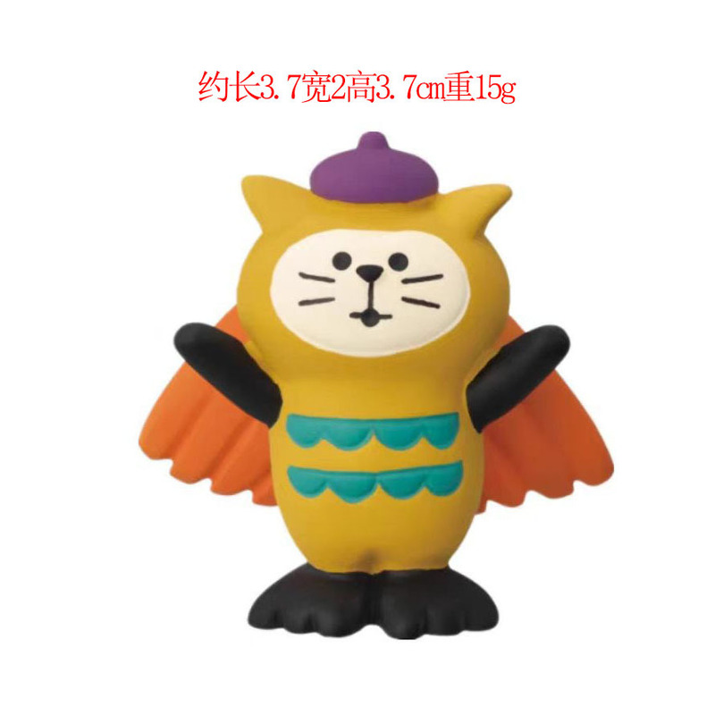 ハロウィンカボチャ猫オーナメント ZAKKA クリエイティブトレンディブラインドボックス DIY 手作り装飾樹脂工芸品オーナメント|undefined