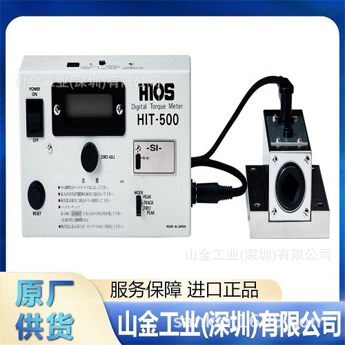 精品 HIOS好握速 通用能扭矩测量仪   HP-100