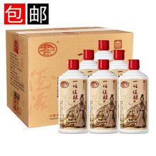 һһᄾƝ͇aZ׾ƴ750ml*6ƿbl