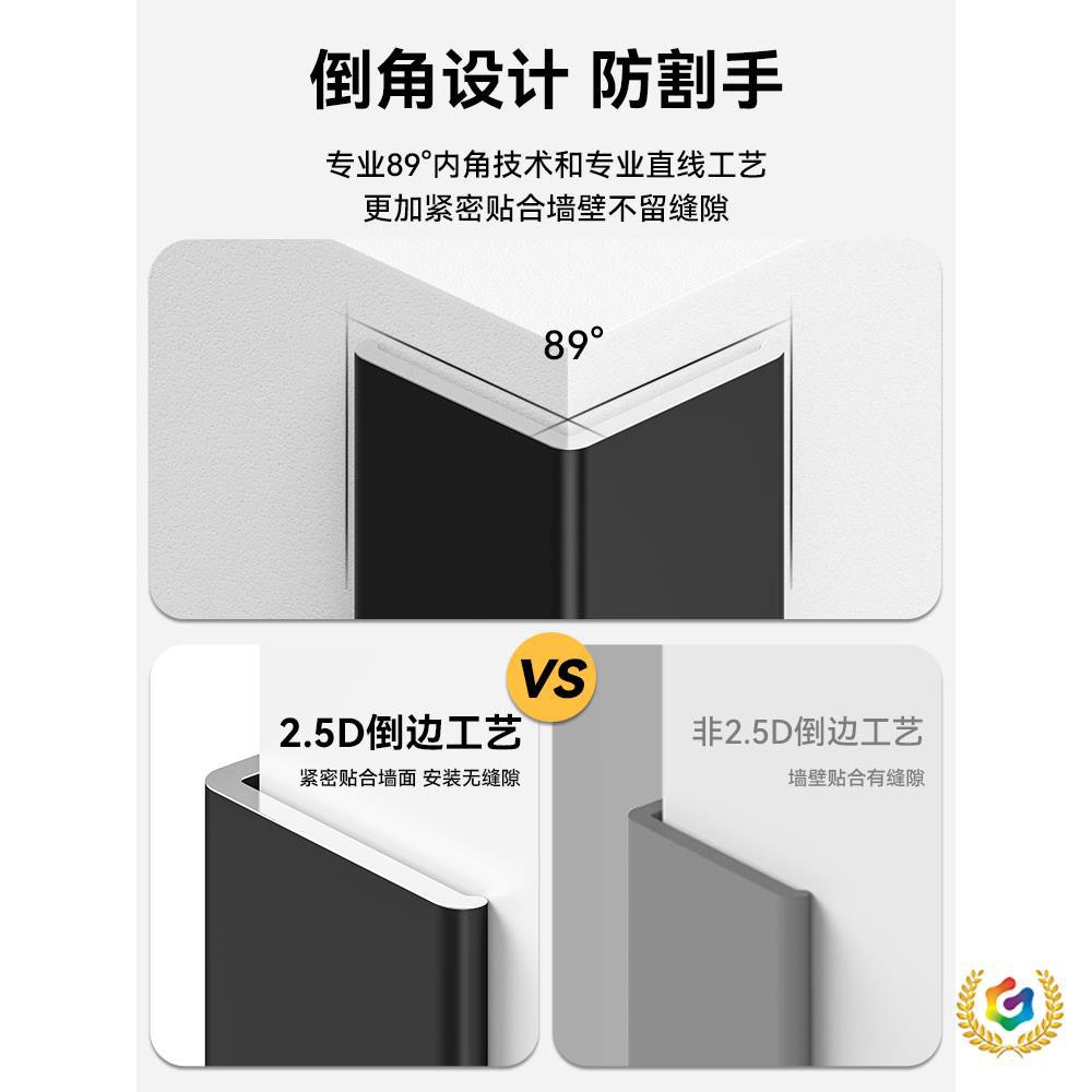 ✅铝合金护角条护墙角装饰客厅保护条自粘包边阳角条瓷砖防撞收边