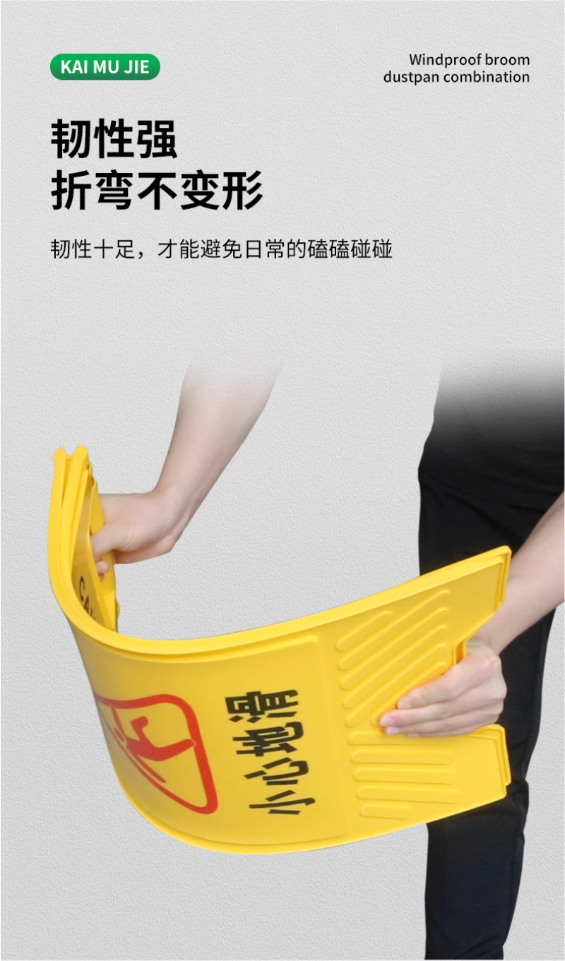 Thickened White Sign: "No Parking, Caution: Slippery Surface, Cleaning in Progress, Construction and Maintenance, A-Shaped Standing Warning Sign."