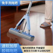 �¿��z���ϰѼ�����ˮ�ϰѼӴ��z���^�ϰь��۔Dˮ����ϴ���d�ϰ�