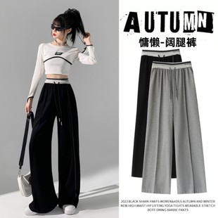 Gray American Style Lazy Wide-Leg Pants for Women Spring & Fall 2025 New High-Waist Slim Draped Pants Loose Casual Pants