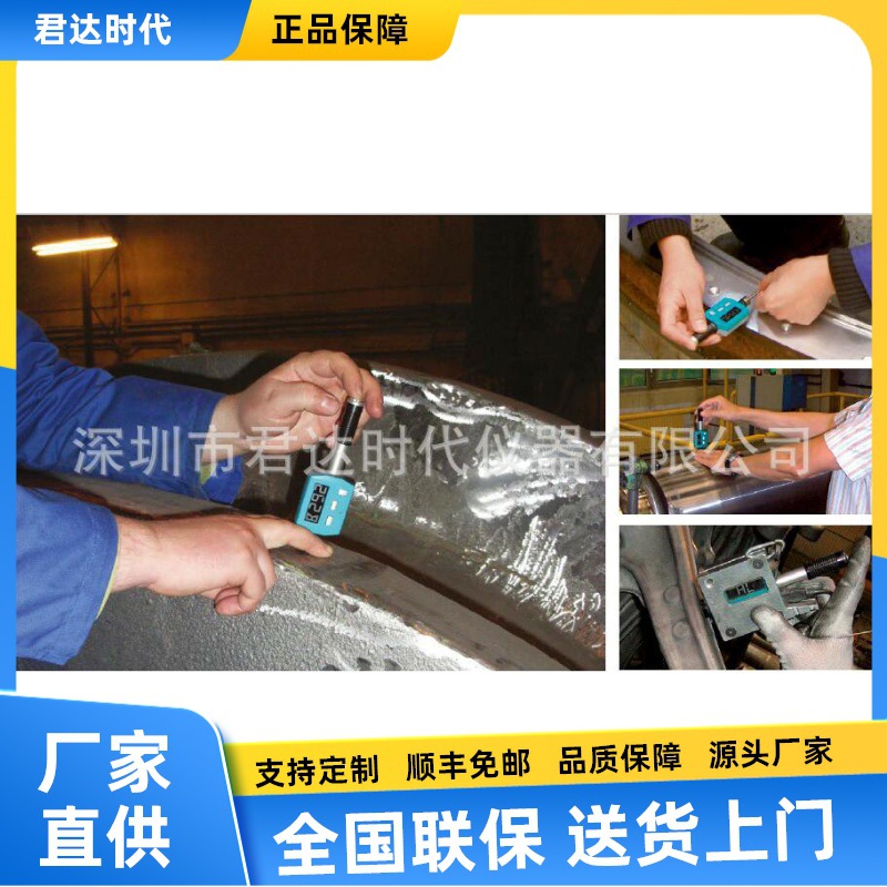 原装正品瑞士Equotip Piccolo 2 笔式里氏硬度计 proceq硬度测试