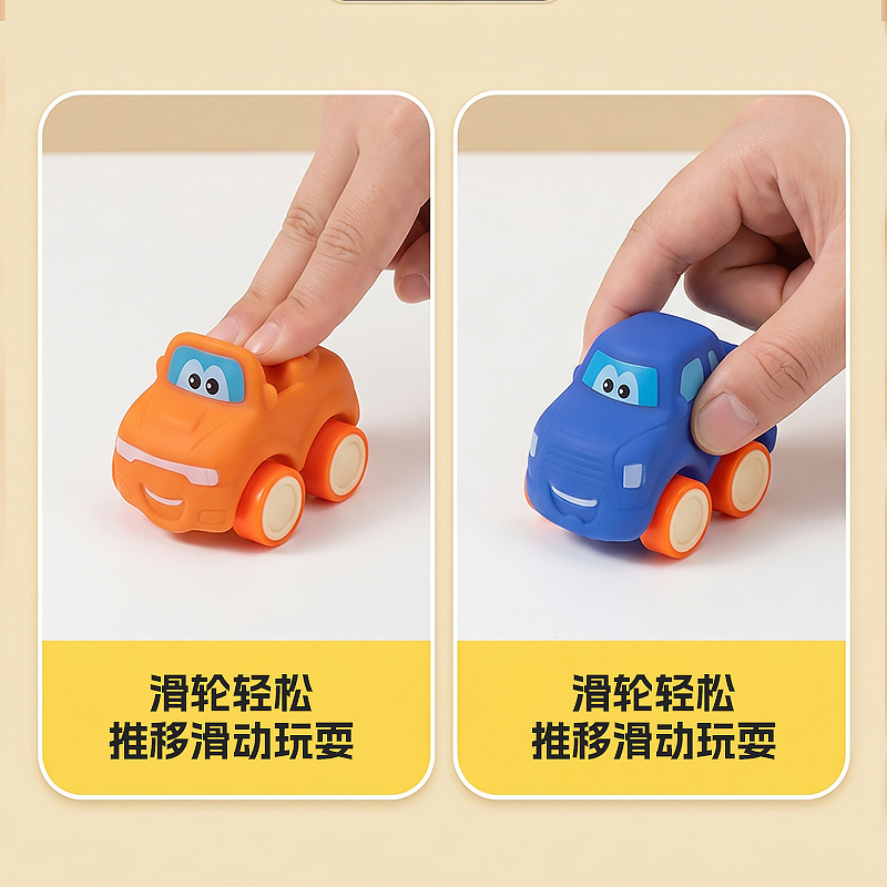 Niños transfronterizos presionando juguetes de dibujos animados caras de ingeniería de inercia caras divertidas juguetes al por mayor para niños y niñas